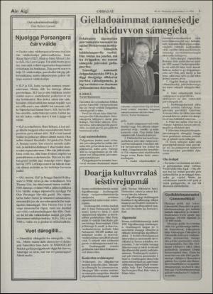 minaigi-19940603_000_00_00_003.pdf