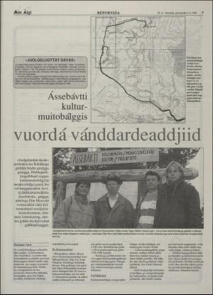 minaigi-19940603_000_00_00_005.pdf