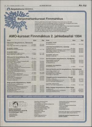 minaigi-19940603_000_00_00_006.pdf