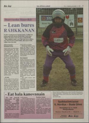 minaigi-19940603_000_00_00_007.pdf