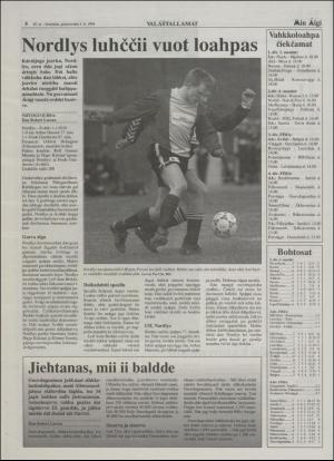 minaigi-19940603_000_00_00_008.pdf