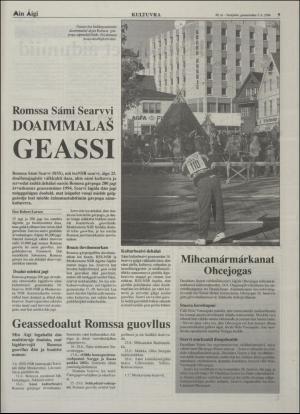 minaigi-19940603_000_00_00_009.pdf