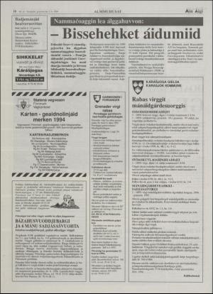 minaigi-19940603_000_00_00_010.pdf