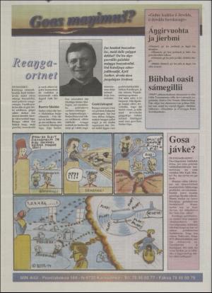 minaigi-19940603_000_00_00_012.pdf