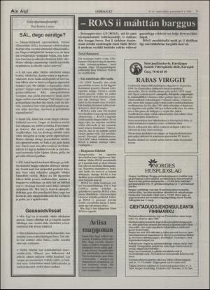 minaigi-19940608_000_00_00_003.pdf