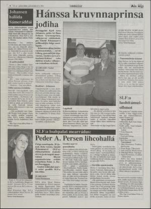 minaigi-19940608_000_00_00_004.pdf