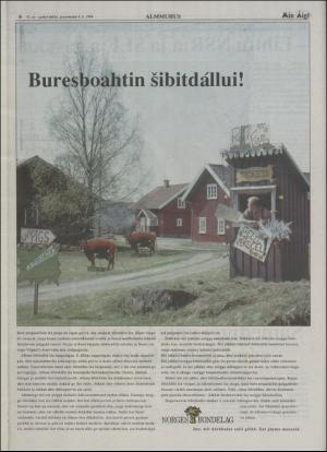 minaigi-19940608_000_00_00_006.pdf