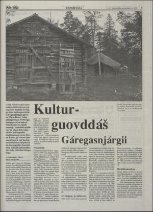 minaigi-19940608_000_00_00_009.pdf