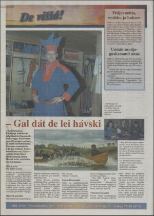 minaigi-19940608_000_00_00_012.pdf