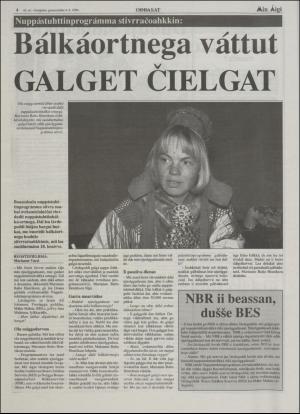 minaigi-19940610_000_00_00_004.pdf