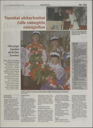 minaigi-19940610_000_00_00_006.pdf