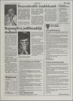 minaigi-19940610_000_00_00_008.pdf