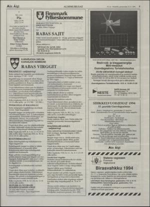 minaigi-19940610_000_00_00_009.pdf