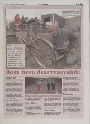 minaigi-19940615_000_00_00_006.pdf