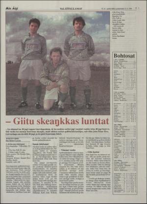 minaigi-19940615_000_00_00_007.pdf