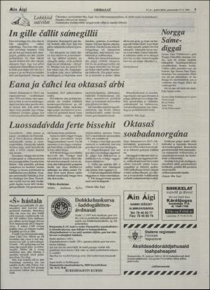 minaigi-19940615_000_00_00_009.pdf