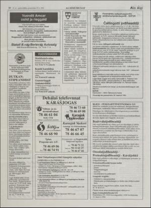 minaigi-19940615_000_00_00_010.pdf