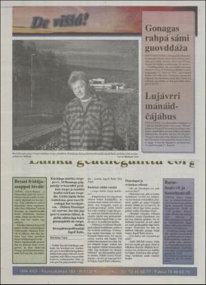 minaigi-19940615_000_00_00_012.pdf