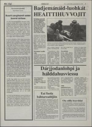 minaigi-19940622_000_00_00_003.pdf