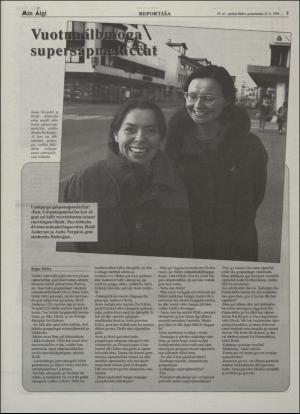 minaigi-19940622_000_00_00_005.pdf