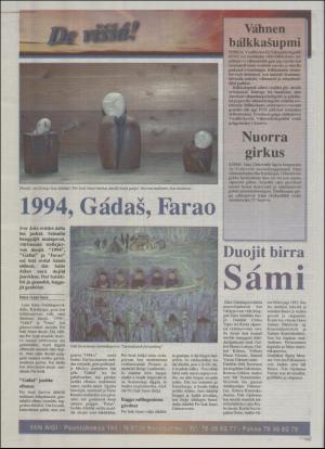 minaigi-19940622_000_00_00_012.pdf