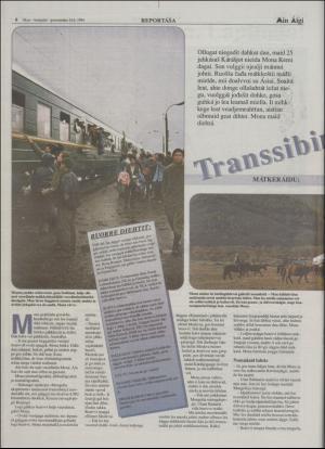 minaigi-19940624_000_00_00_006.pdf