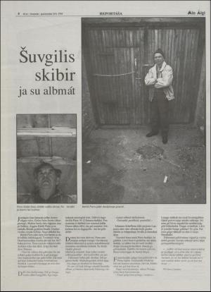 minaigi-19940624_000_00_00_008.pdf