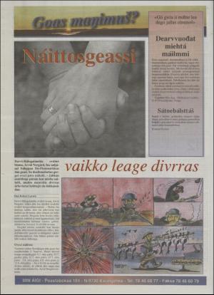 minaigi-19940624_000_00_00_012.pdf