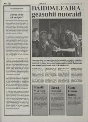 minaigi-19940629_000_00_00_003.pdf