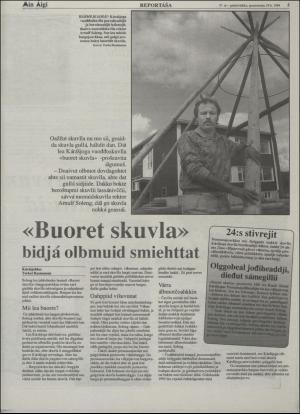 minaigi-19940629_000_00_00_005.pdf