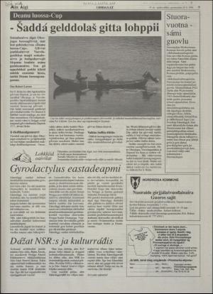 minaigi-19940629_000_00_00_009.pdf