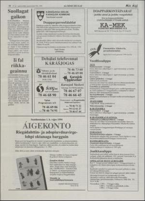 minaigi-19940629_000_00_00_010.pdf