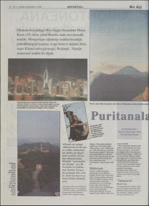 minaigi-19940701_000_00_00_006.pdf