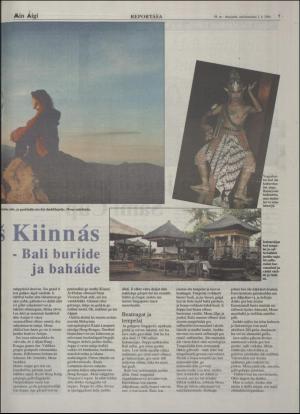 minaigi-19940701_000_00_00_007.pdf