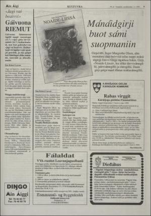 minaigi-19940701_000_00_00_009.pdf