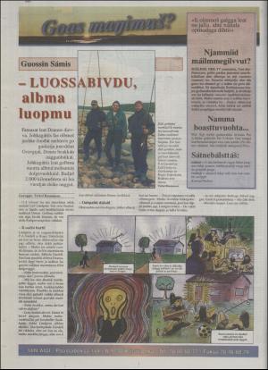 minaigi-19940701_000_00_00_012.pdf