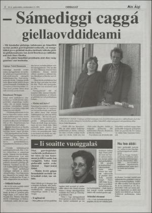 minaigi-19940706_000_00_00_002.pdf