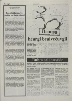 minaigi-19940706_000_00_00_003.pdf