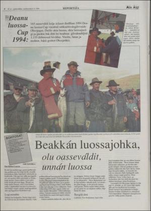 minaigi-19940706_000_00_00_006.pdf