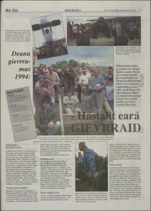 minaigi-19940706_000_00_00_007.pdf