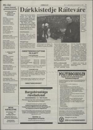 minaigi-19940706_000_00_00_009.pdf