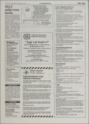 minaigi-19940706_000_00_00_010.pdf