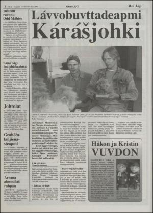 minaigi-19940708_000_00_00_002.pdf