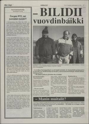 minaigi-19940708_000_00_00_003.pdf