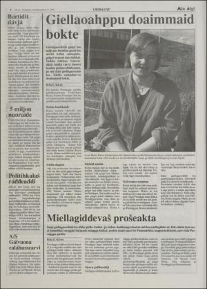 minaigi-19940708_000_00_00_004.pdf