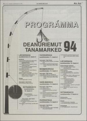 minaigi-19940708_000_00_00_010.pdf