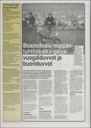 minaigi-19940708_000_00_00_014.pdf