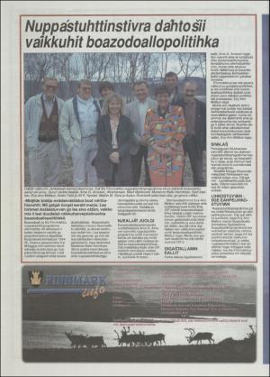 minaigi-19940708_000_00_00_016.pdf