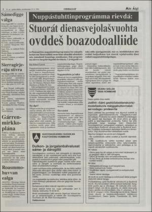 minaigi-19940713_000_00_00_002.pdf