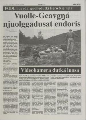 minaigi-19940713_000_00_00_004.pdf